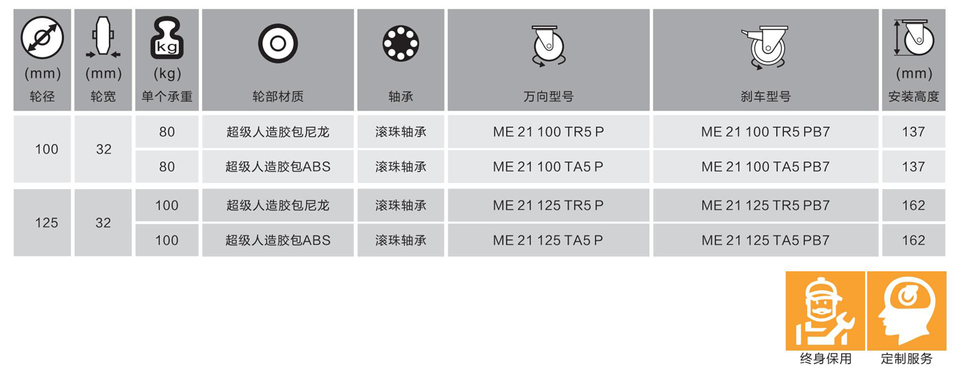 未标题-5.jpg