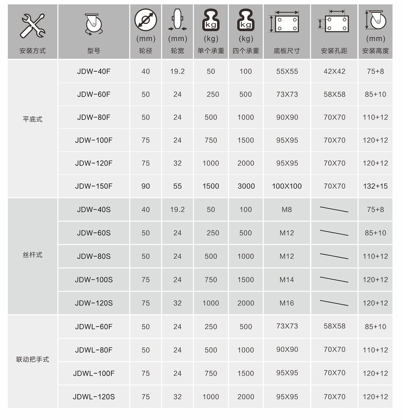 未标题-1.jpg